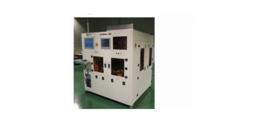Fully Automatic Wafer Tape Remover